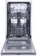 Image Встраиваемая посудомоечная машина Comfee CDWI451