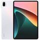 Image Tableta Xiaomi Pad 5 11" 6/256GB Wifi White