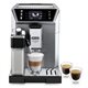 Image Espressor DeLonghi ECAM550.85.MS