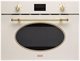 Image Встраиваемая микроволновая печь FRANKE FMW 380 CL G PW