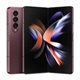 Image Мобильный телефон Samsung Galaxy Fold 4 12/256GB Burgundy