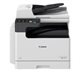 Image Multifunctional Canon iR 2425i