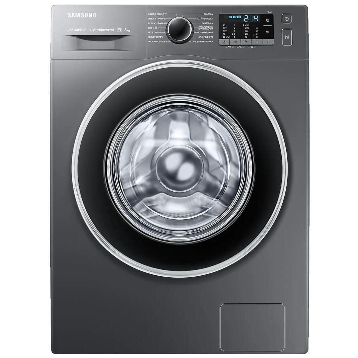 Image Mașină de spălat rufe Samsung WW80J52E0HX/CE