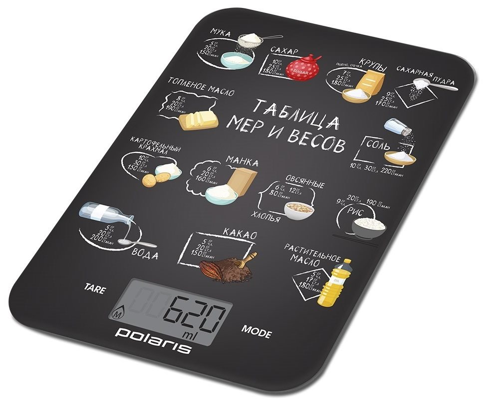 Image Cântar de bucătărie Polaris PKS1053DG