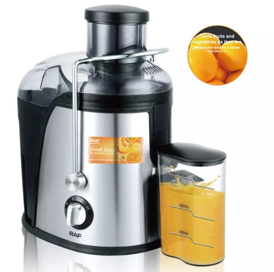 Image Storcator RAF R.2805