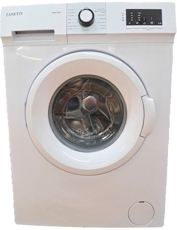 Image Стиральная машина Zanetti ZWM 81400