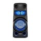 Image Портативная колонка SONY MHC-V73D