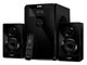 Image Sistem acustic Speakers SVEN MS-2250