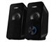 Image Difuzoare Speakers SVEN "335"