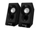Image Difuzoare Speakers SVEN 300