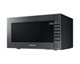 Image Микроволновая печь Samsung GE88SUG/BW