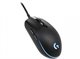 Image Mouse Logitech G Pro USB Mouse Black