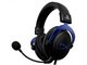 Image Наушники HyperX Cloud Blue PS5