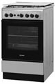 Image Газовая плита Indesit IS5G1PMX/E