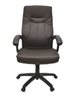 Image Офисное кресло BX-3671 Brown