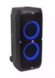 Image Портативная колонка JBL PartyBox 310