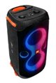 Image Портативная колонка JBL PartyBox 110