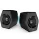 Image Компьютерные колонки Edifier Gaming G2000