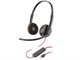 Image Наушники Plantronics Blackwire C3220