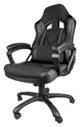 Image Scaun gaming Genesis Nitro 330 Black