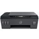 Image МФУ HP Smart Tank 500 Black-Gray