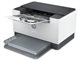 Printer HP LaserJet M211dw White