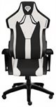 Image Scaun gaming Genesis Nitro 650 Howlite White