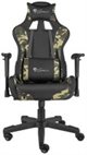 Image Игровое кресло Genesis Nitro 560 Black-Camo