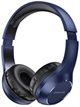 Image Наушники Borofone BO12 Power Blue