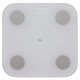 Image Весы напольные Xiaomi Mi Body Composition Scale 2 White