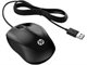 Image Mouse HP 1000 Black