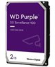 Image Hard disc HDD Western Digital Purple Surveillance 2Tb (WD22PURZ)