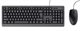 Image Set Trust Primo Keyboard & Mouse