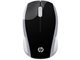 Image Mouse Hp 200 Pk Silver