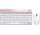 Image Set Logitech MK240 White/Red