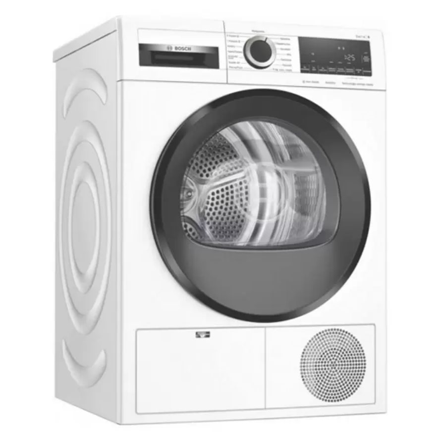 Image Сушильная машина Bosch WQG241AKPL White