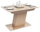 Image Раскладной стол BonMebel Bergamo 1 Бежевый Глянец