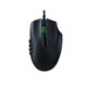 Image Компьютерная мышь Razer Naga X MMO