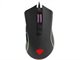 Image Компьютерная мышь Genesis Krypton 770