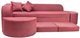 Image Бескаркасный диван Edka Jupiter 210/280/50 M11 розовый