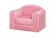 Image Fotoliu pliabil pentru copii Edka Star Kids M36 roz