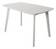 Image Masa de bucatarie Evelin COOPER White