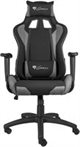 Image Игровое кресло Genesis Nitro 440 Black, Grey