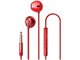 Image Наушники Baseus Lateral H06 Red