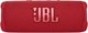 Image Boxă portabilă JBL Flip 6 Red