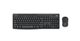 Image Tastatura Logitech MK295 Graphite