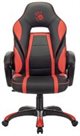 Image Scaun gaming Bloody GC-350 Black