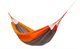 Image Hamac Amazonas Silk Traveller techno
