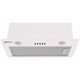 Image Вытяжка Mastercook Dryth 700 (52) LED White