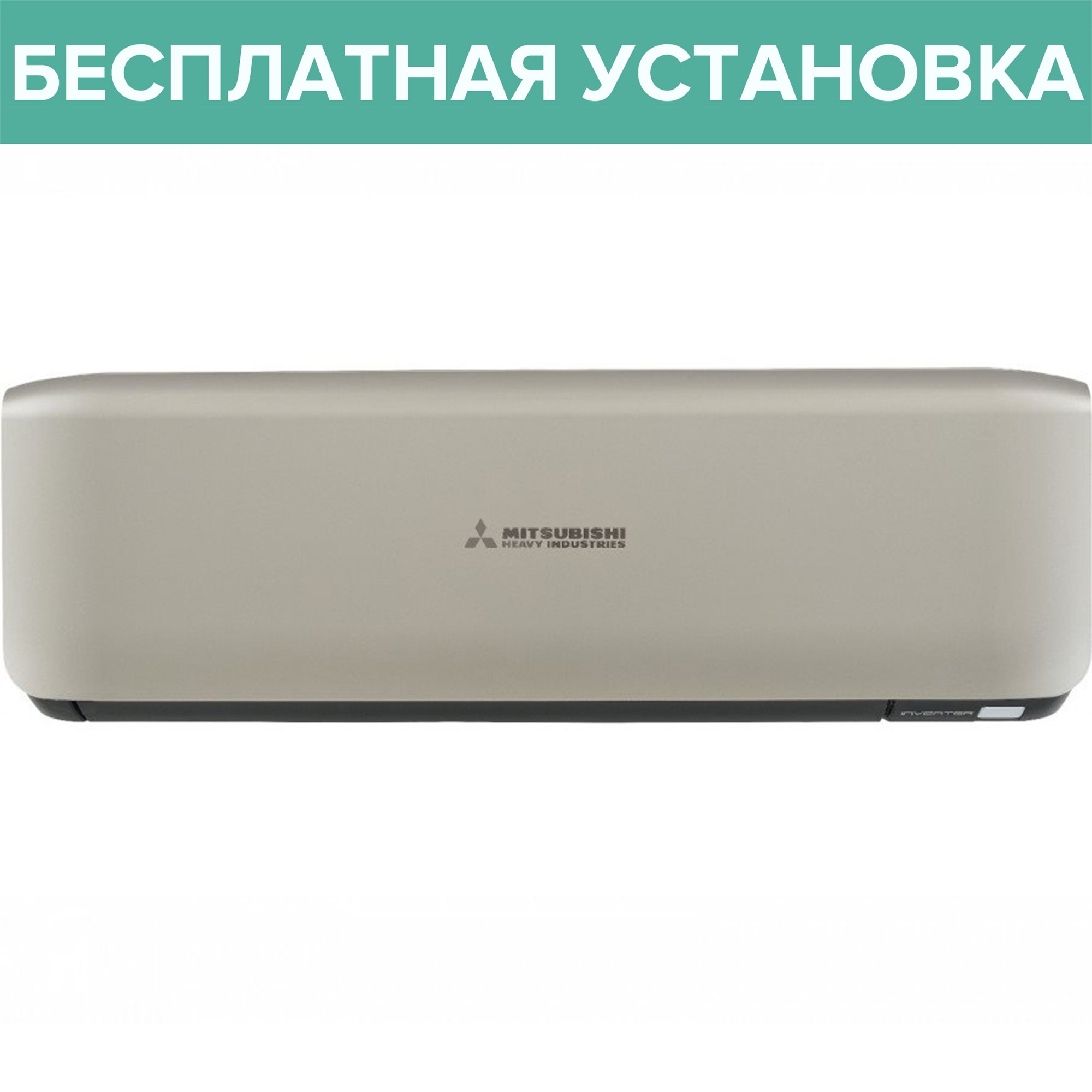 Image Conditioner Mitsubishi SRK35ZSWT/SRC35ZSWT